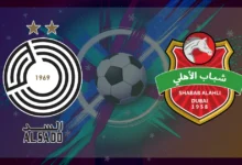 Nhận định Al Sadd vs Shabab Al Ahli Dubai: Soi kèo tỷ số 2-1 AFC 2025